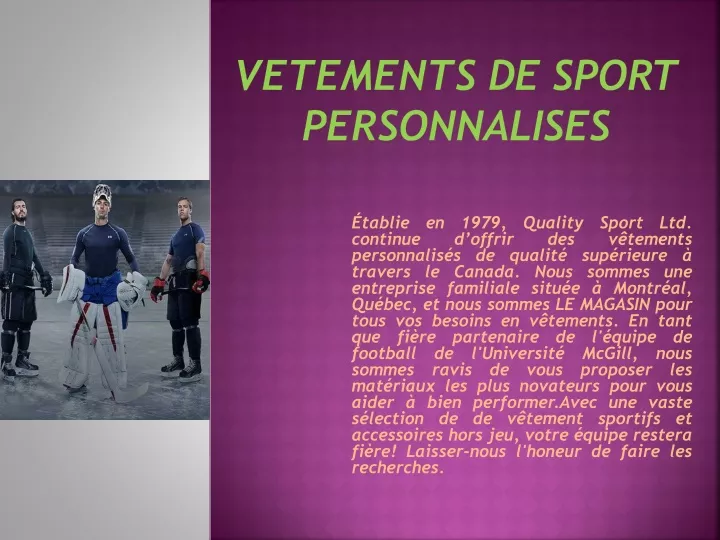 vetements de sport personnalises