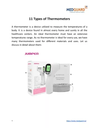 11 types of thermometers