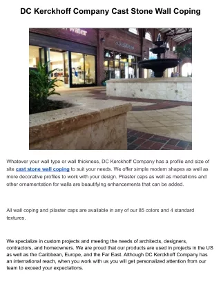 dc kerckhoff company cast stone wall coping