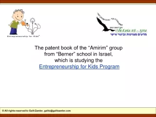 brenner patents