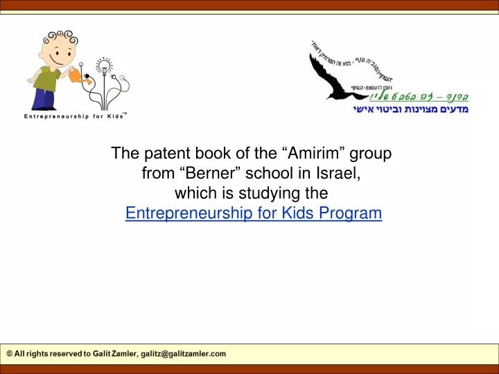 the patent book of the amirim group from berner