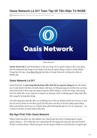 oasis network l g to n t p v ti n i n t rose