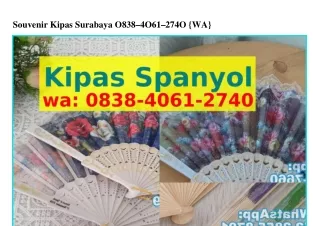 Souvenir Kipas Surabaya Ö8౩8·ԿÖᏮl·2ᜪԿÖ[WA]
