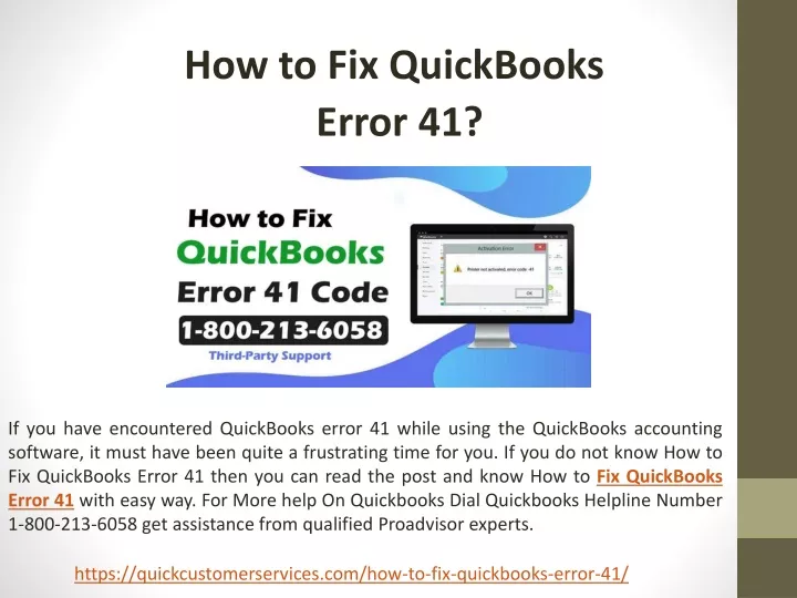 how to fix quickbooks error 41