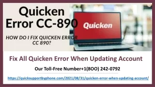 fix all quicken error when updating account