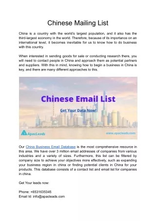 chinese mailing list