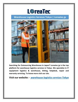 warehouse logistics services tokyo loreatec jp