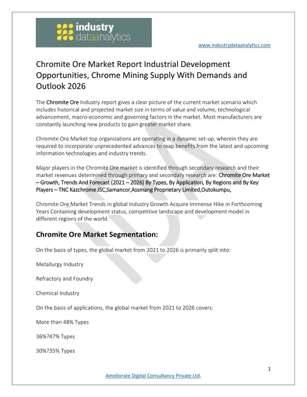 www industrydataanalytics com