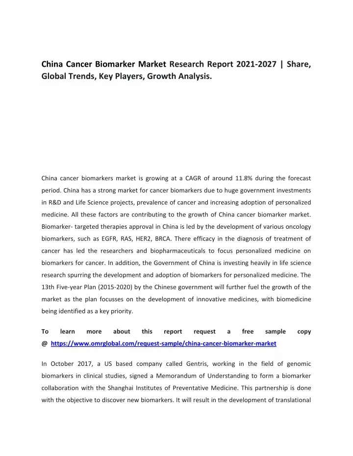 china cancer biomarker market research report