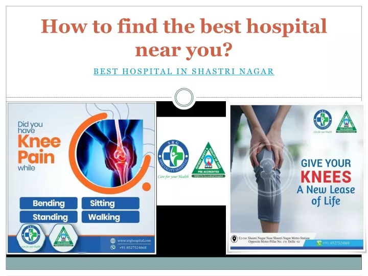 how to find the best hospital near you