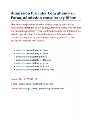 Admission Provider Consultancy in Patna, admission consultancy Bihar.