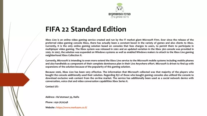 fifa 22 standard edition