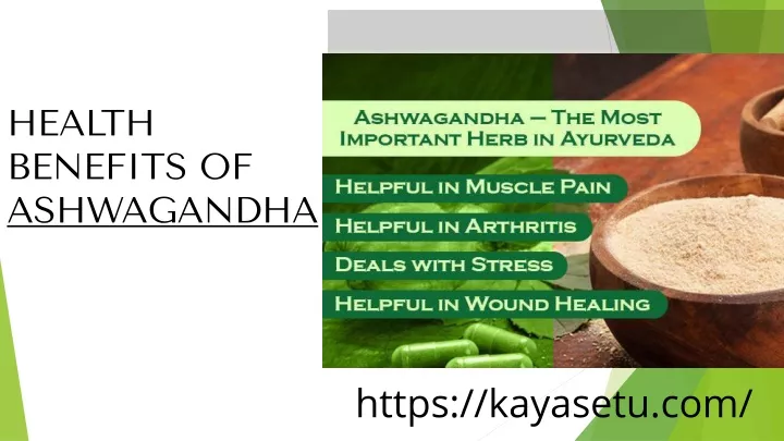 hea lth benefits of ashwagandha