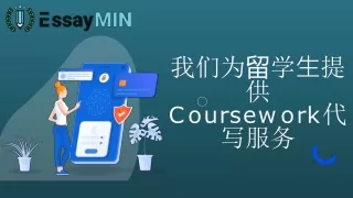 c o u r s e w o r k