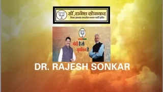 dr rajesh sonkar