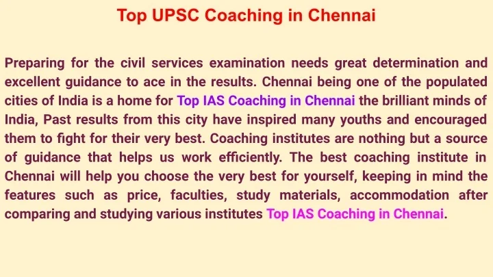 PPT - Top UPSC Coaching in Chennai PowerPoint Presentation, free ...