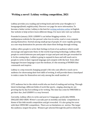 writing a novel lekhny writing competition 2021