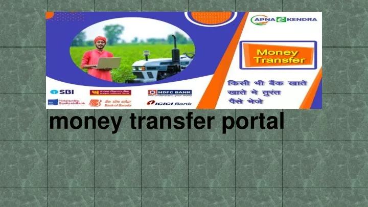 money transfer portal