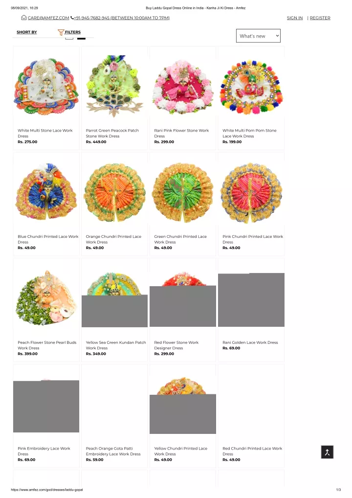 Buy Hoddie for Laddu Gopal / Kanha Ji / Thakur Ji (Multicolor) | COD  Available | 99poshak