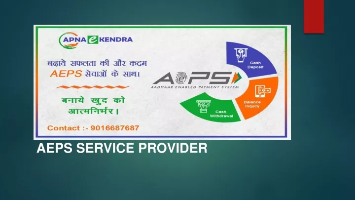 PPT - Aeps Service Provider PowerPoint Presentation, Free Download - ID ...