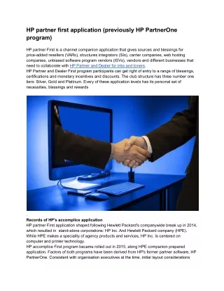 HP partner first application (previously HP PartnerOne program)