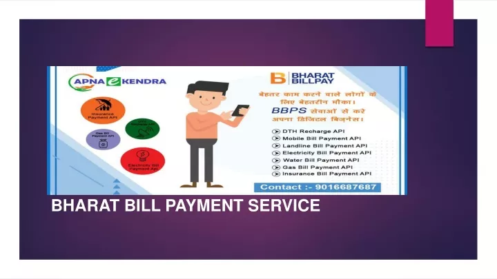 bharat bill payment service
