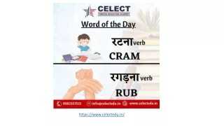 Learn English with Celect