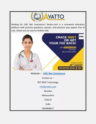 UGC Net Commerce | Avatto.com