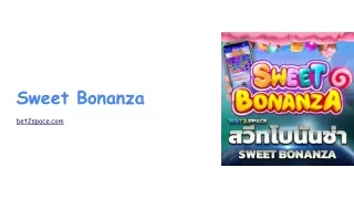 Sweet Bonanza