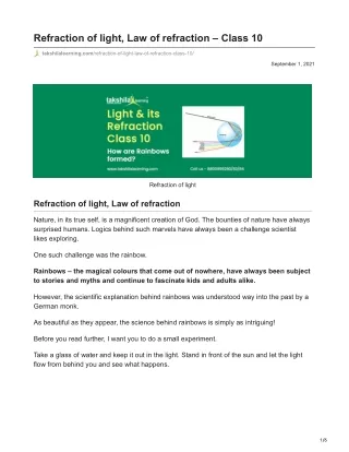 refraction of light law of refraction class 10