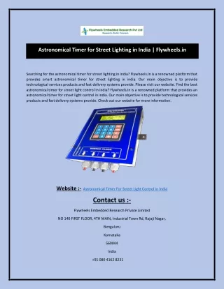 astronomical timer for street lighting in india