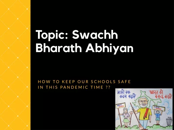 topic swachh bharath abhiyan