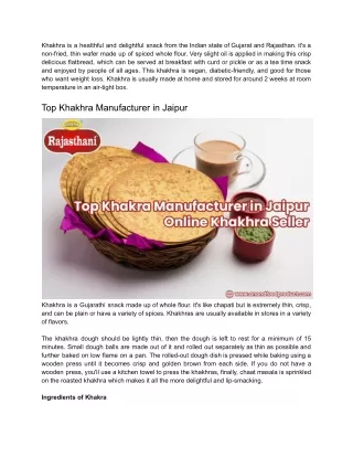 Top Khakra Manufacturer in Jaipur _ Online Khakhra Seller - Anandfoodproduct