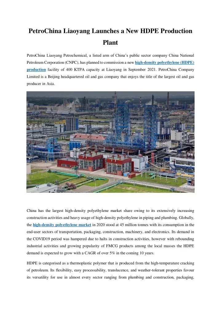 petrochina liaoyang launches a new hdpe production