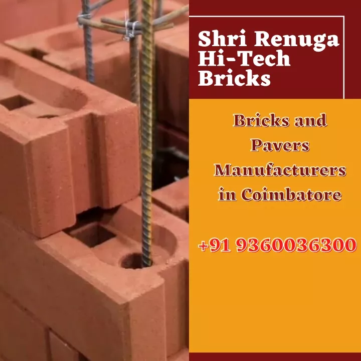 shri renuga hi tech bricks bricks and pavers