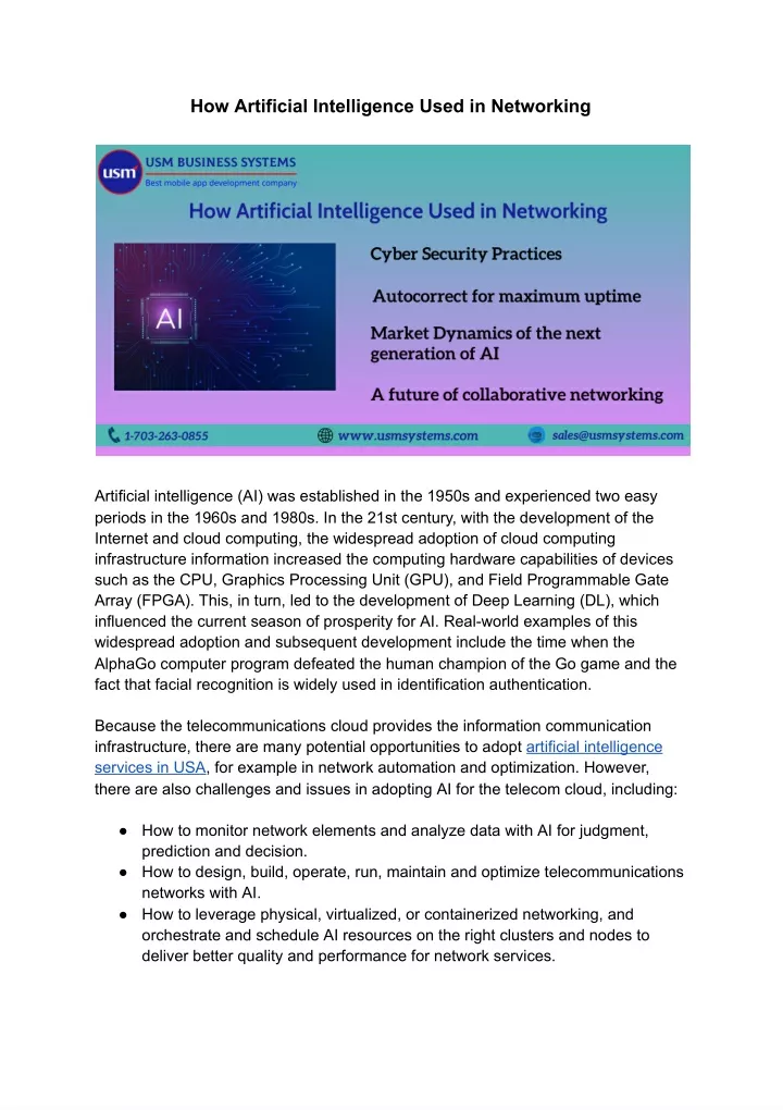 how artificial intelligence used in networking