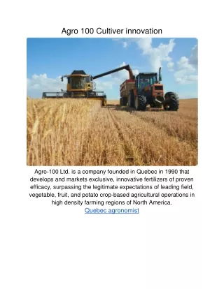 agro 100 cultiver innovation