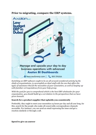 prior to migrating compare the erp systems