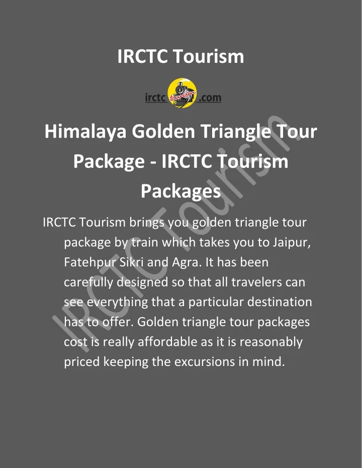 irctc tourism