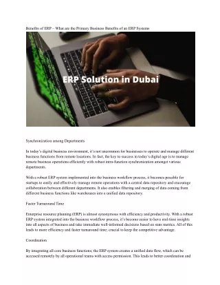 benefits of erp what are the primary business