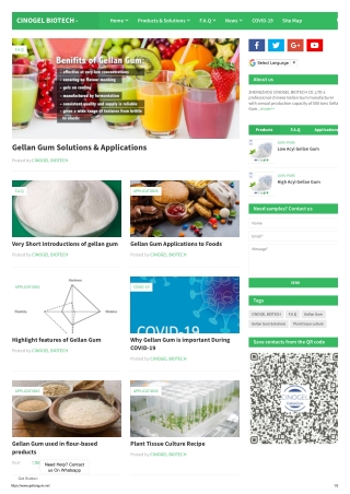 CINOGEL BIOTECH - Gellan Gum Factory and Supplier
