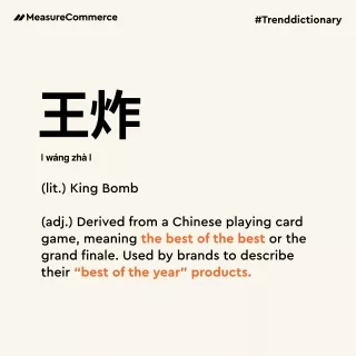 trenddictionary