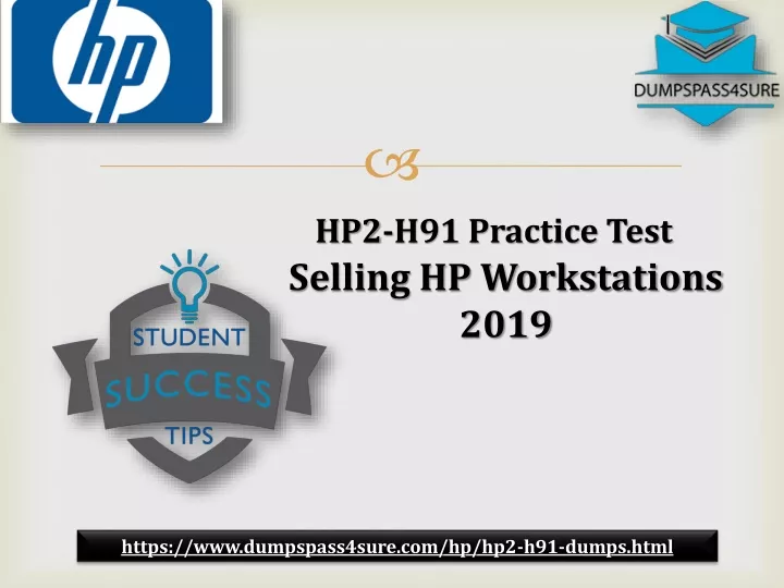 hp2 h91 practice test