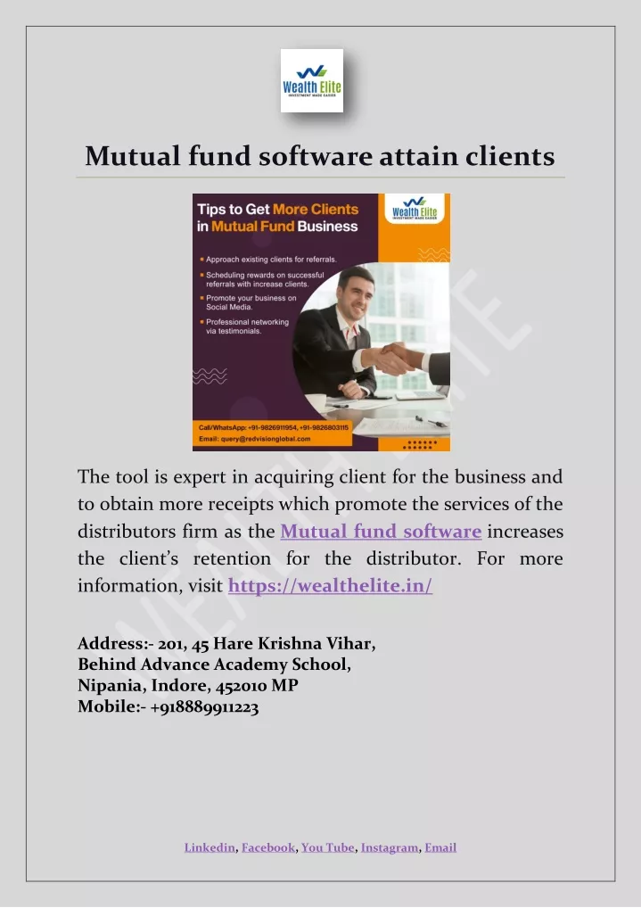 mutual fund software attain clients