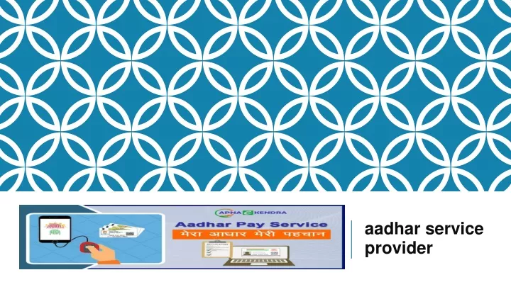 aadhar service provider