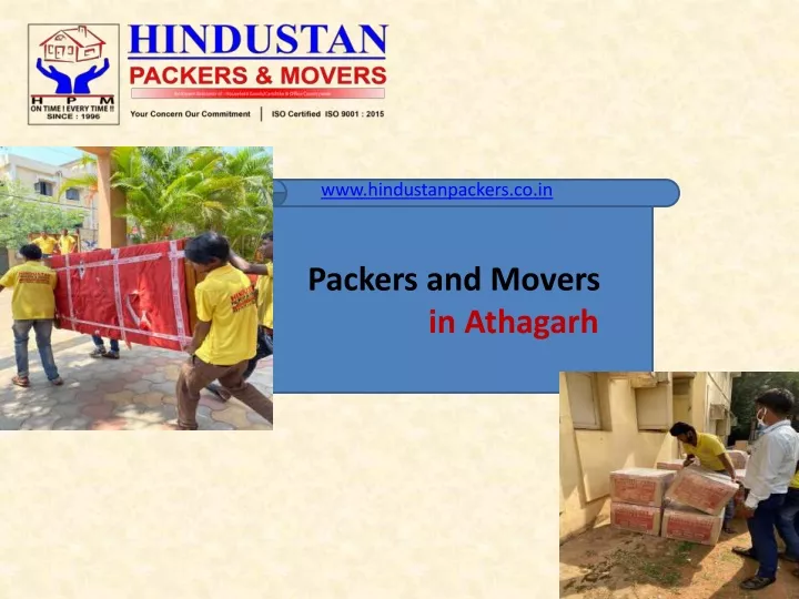 www hindustanpackers co in