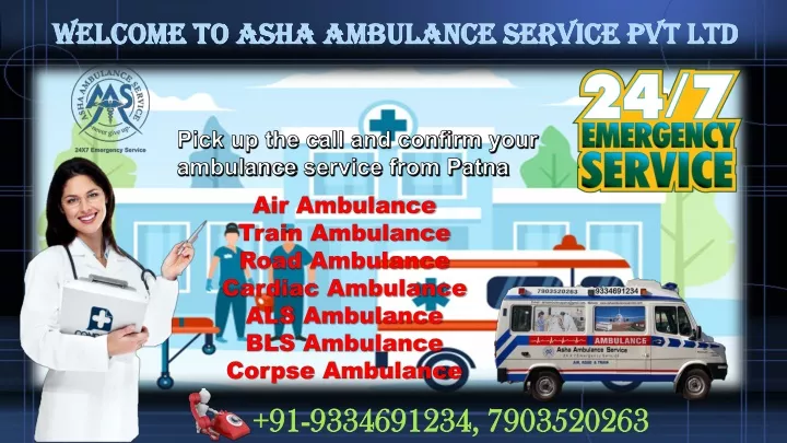 welcome to asha ambulance service pvt ltd welcome