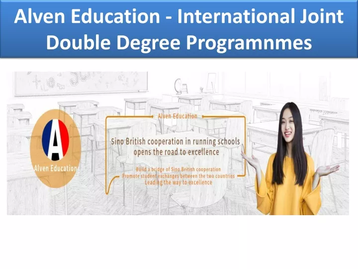 alven education international joint double degree programnmes