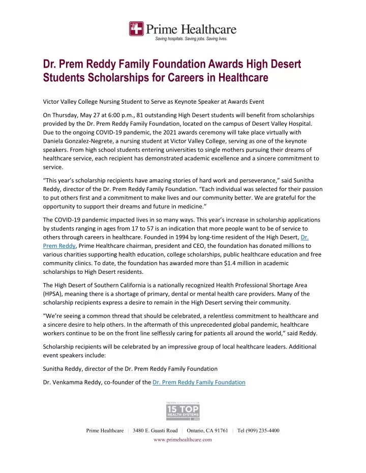 dr prem reddy family foundation awards high