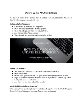 ways to update aol gold software